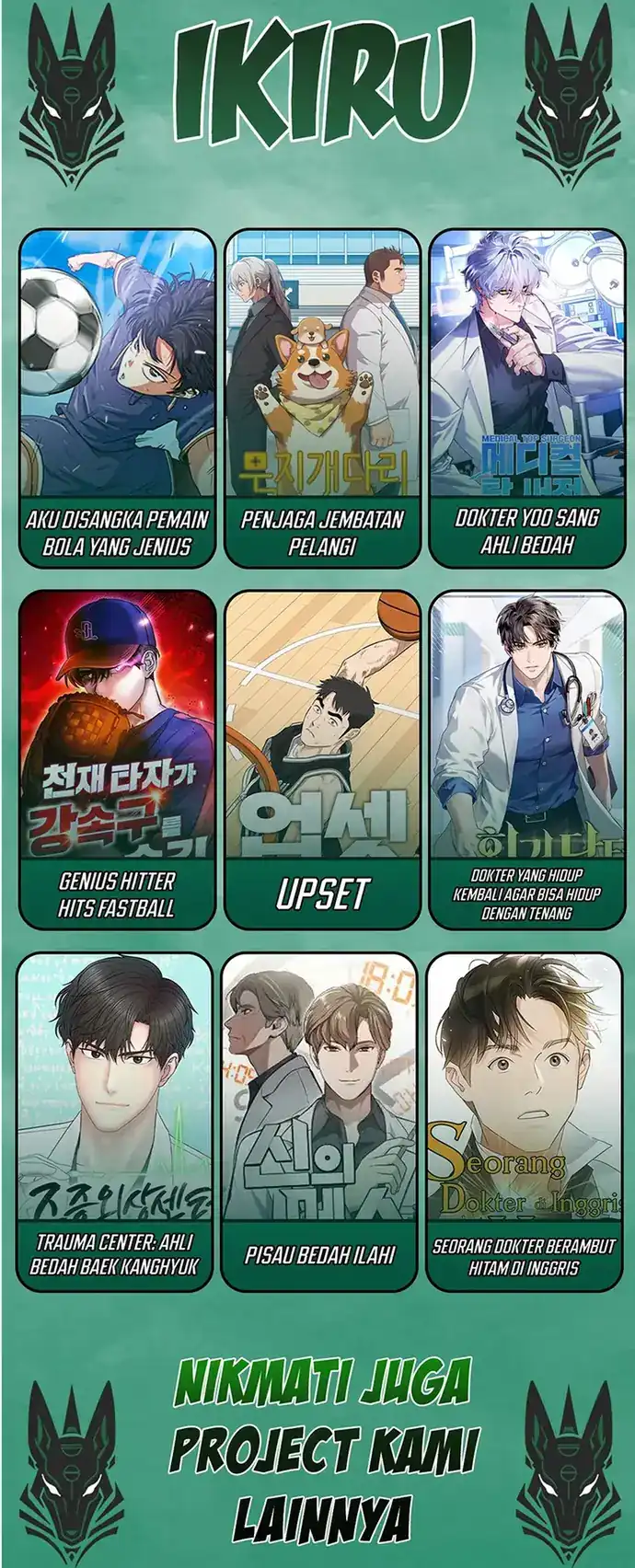 Lord of Money Chapter 211 Gambar 69