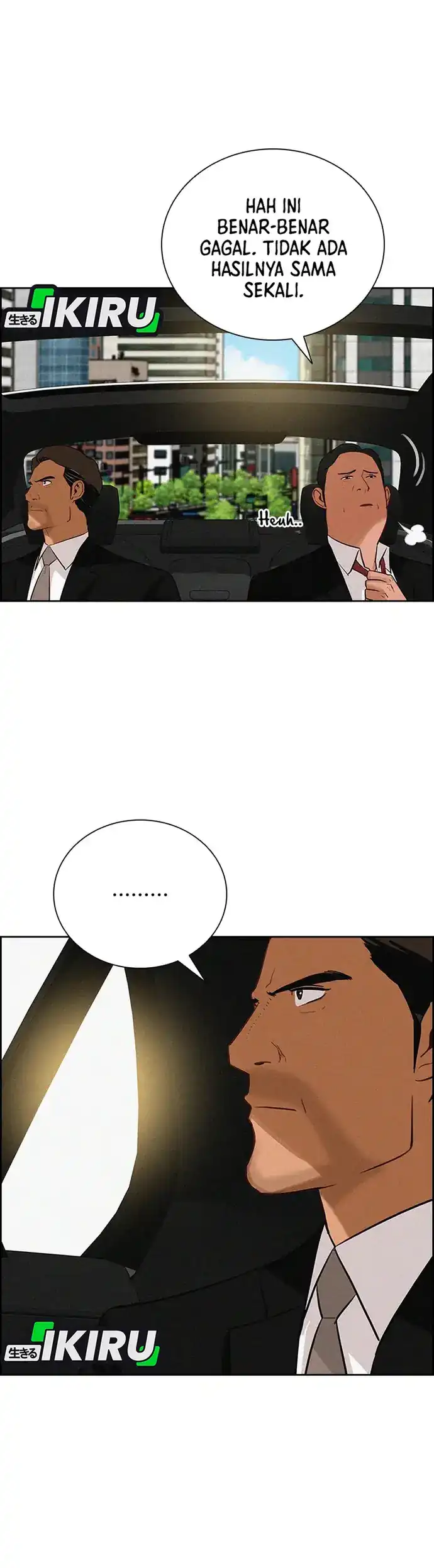 Lord of Money Chapter 211 Gambar 12