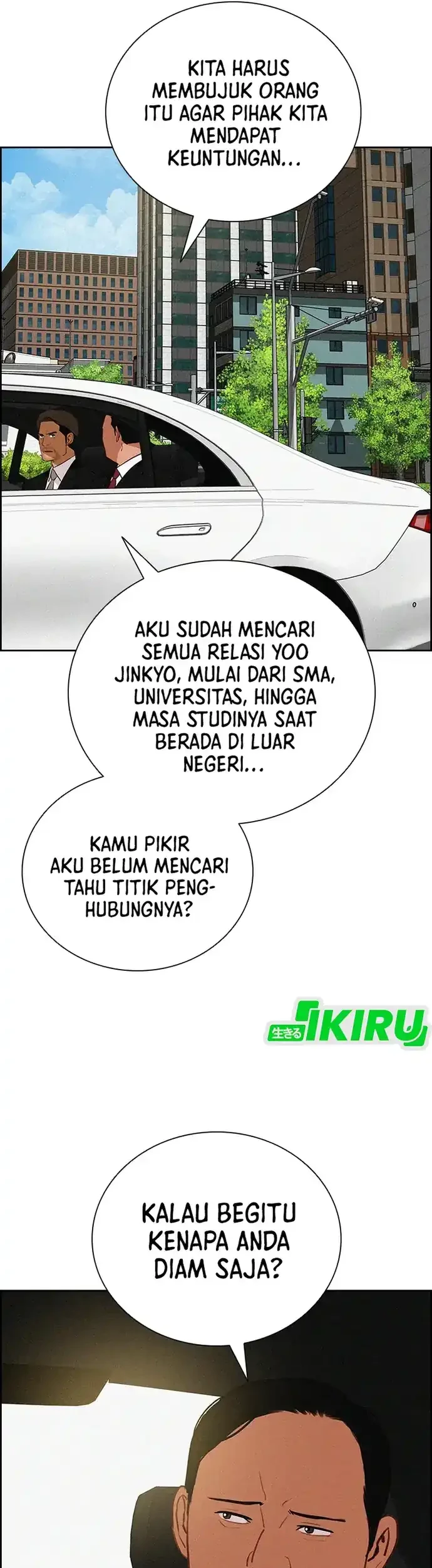 Lord of Money Chapter 211 Gambar 15