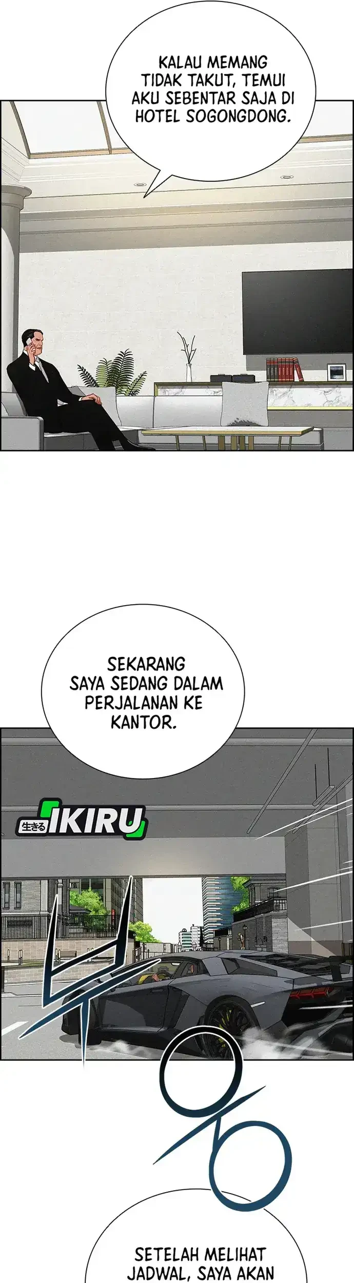 Lord of Money Chapter 212 Gambar 19