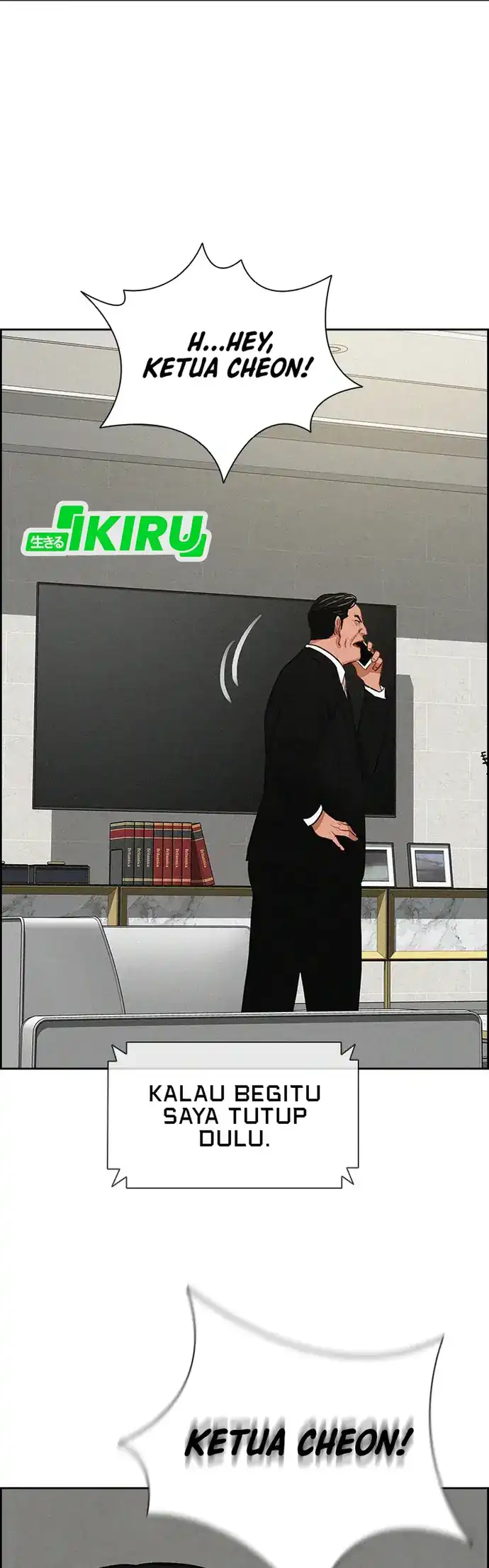 Lord of Money Chapter 212 Gambar 21