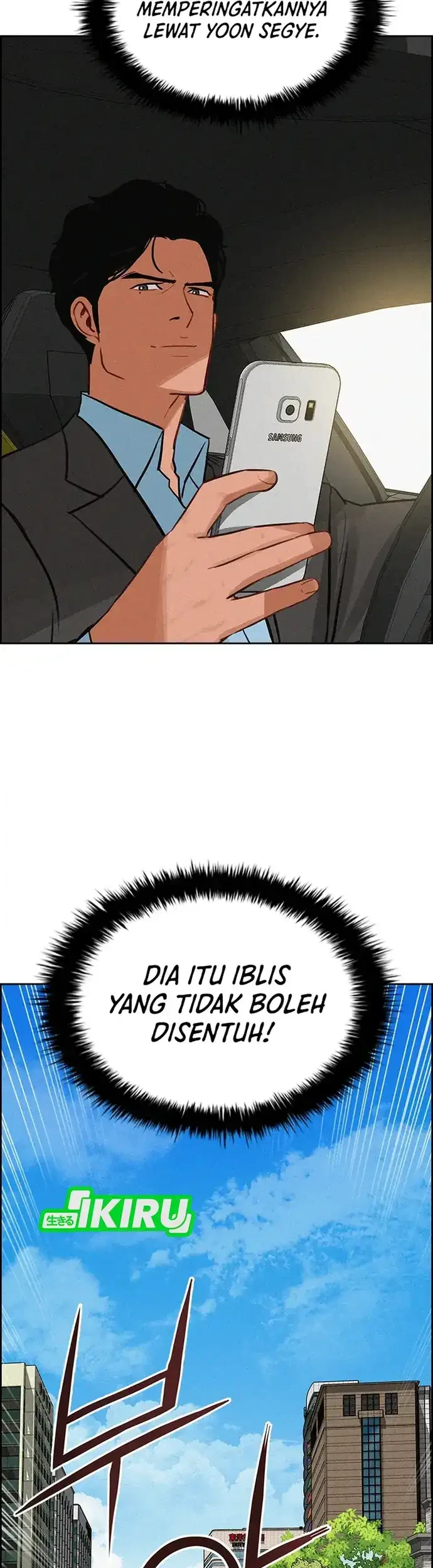 Lord of Money Chapter 212 Gambar 24