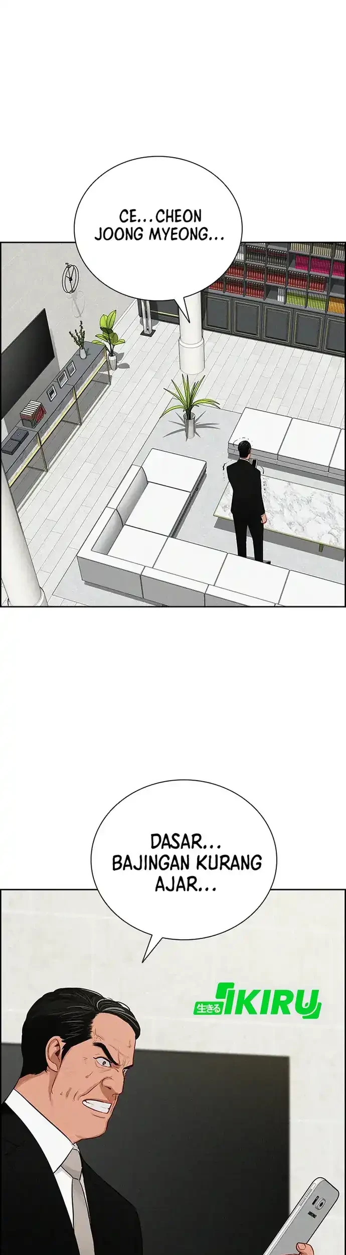 Lord of Money Chapter 212 Gambar 26