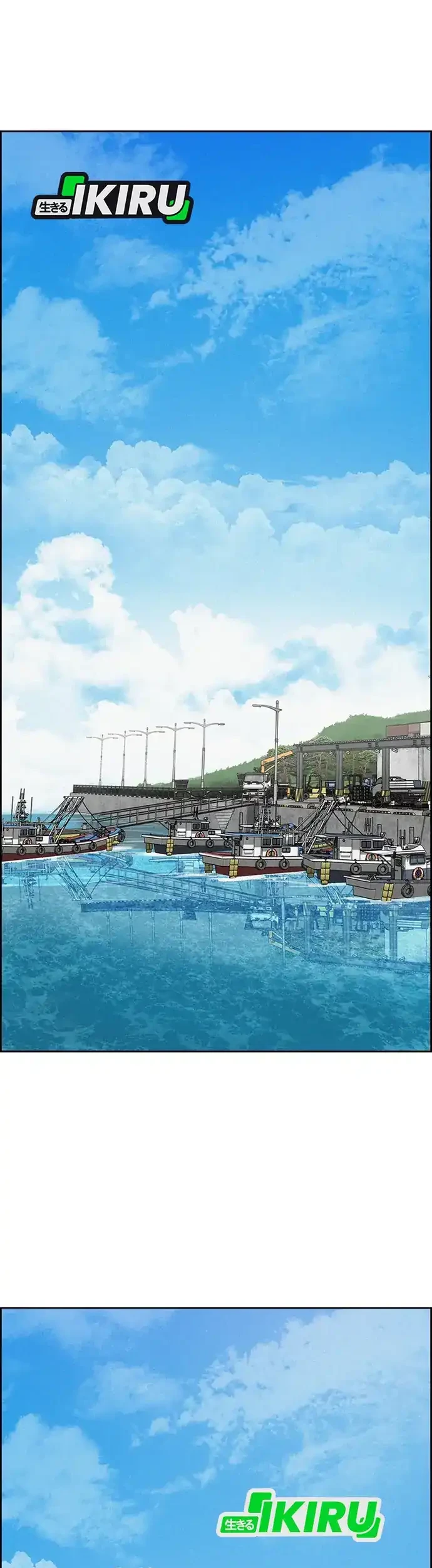 Lord of Money Chapter 212 Gambar 33