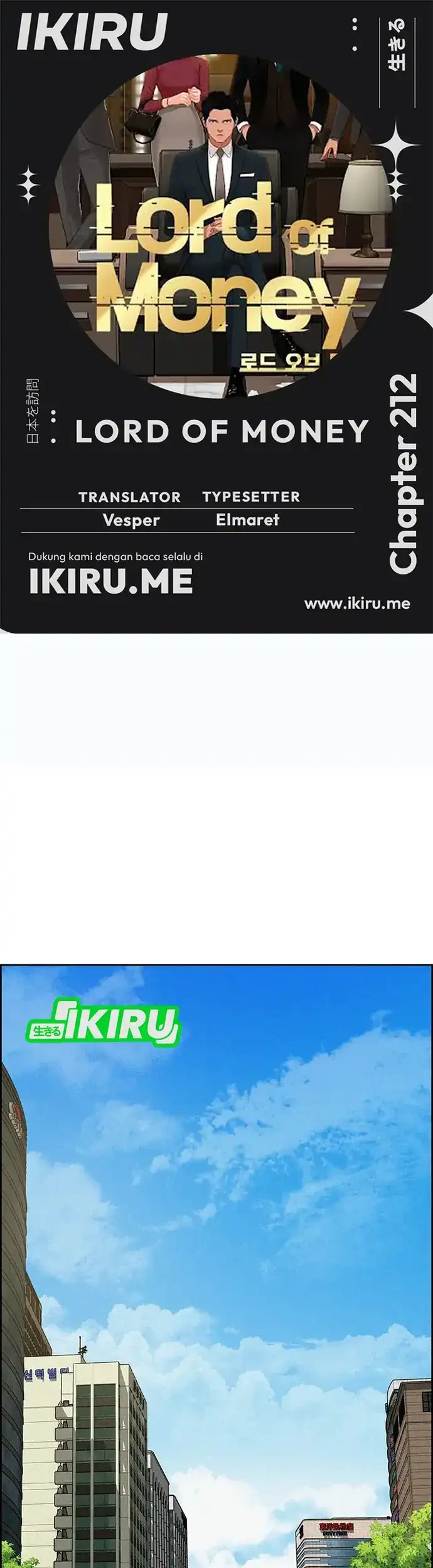 Komik Lord of Money Chapter 212 gambar nomor 1