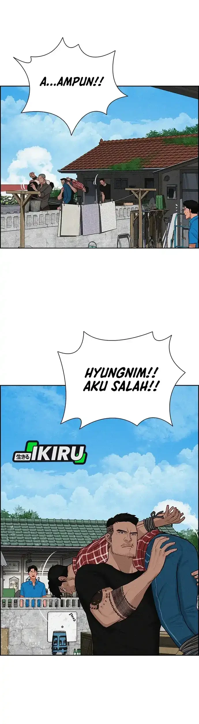 Lord of Money Chapter 212 Gambar 38