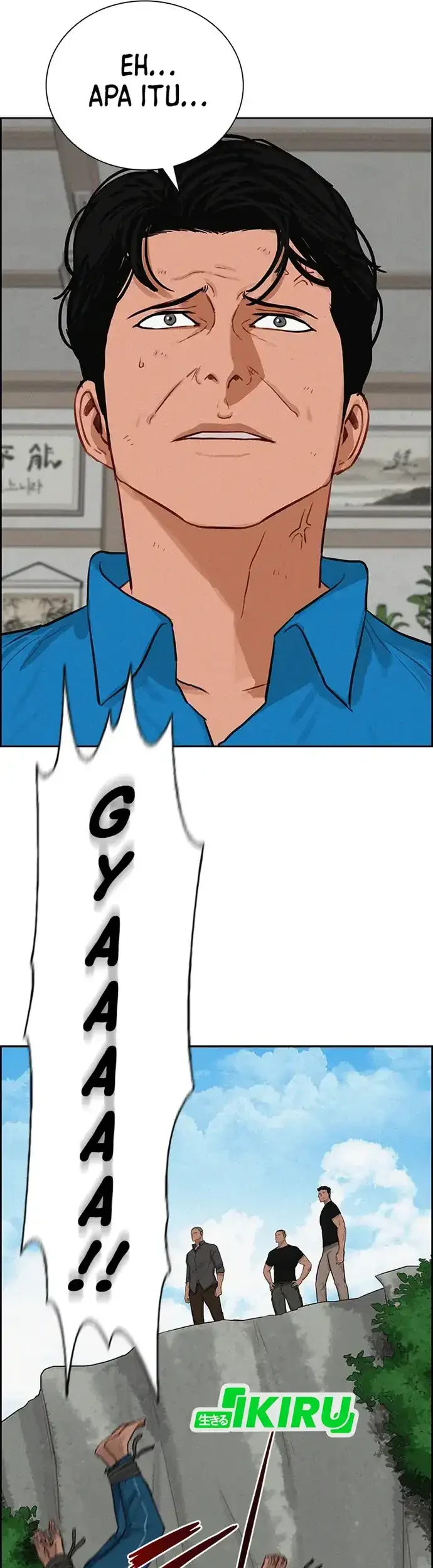 Lord of Money Chapter 212 Gambar 40