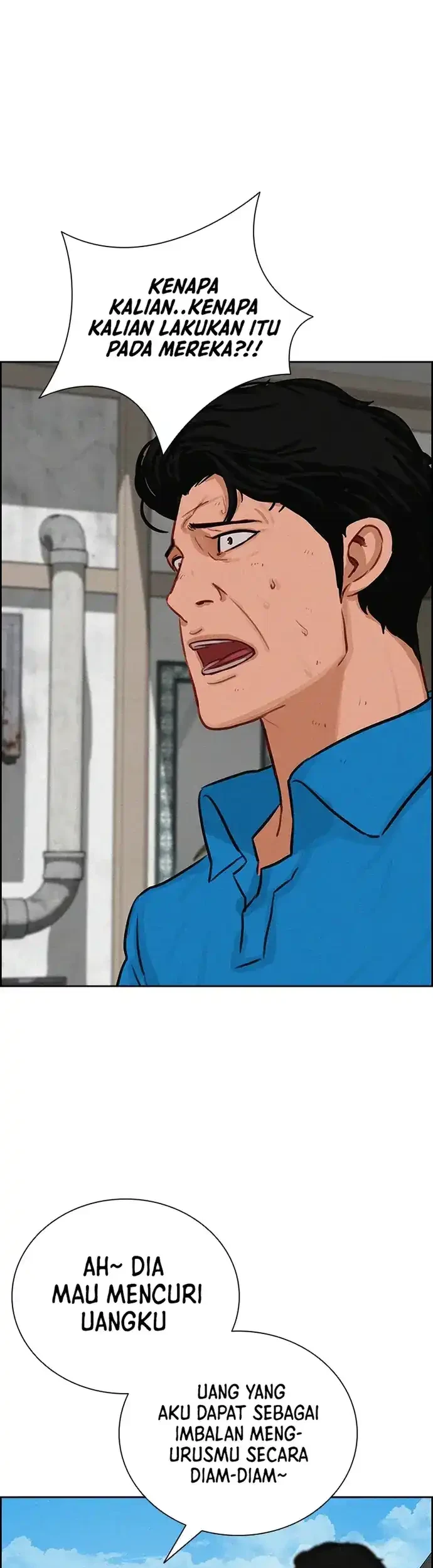Lord of Money Chapter 212 Gambar 42