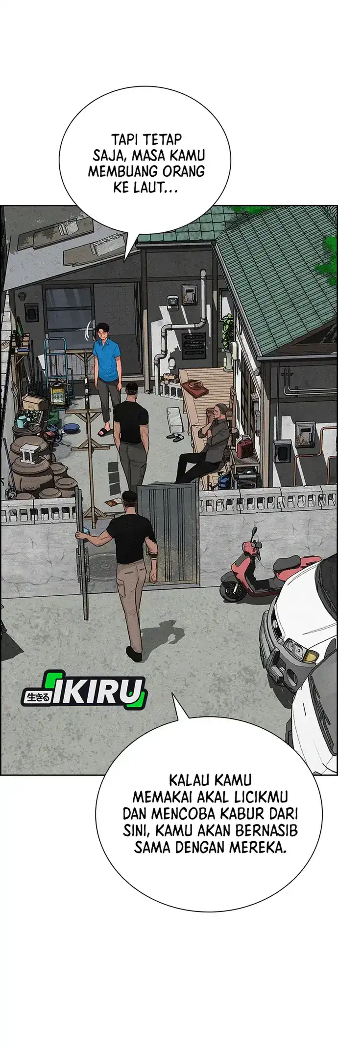 Lord of Money Chapter 212 Gambar 44