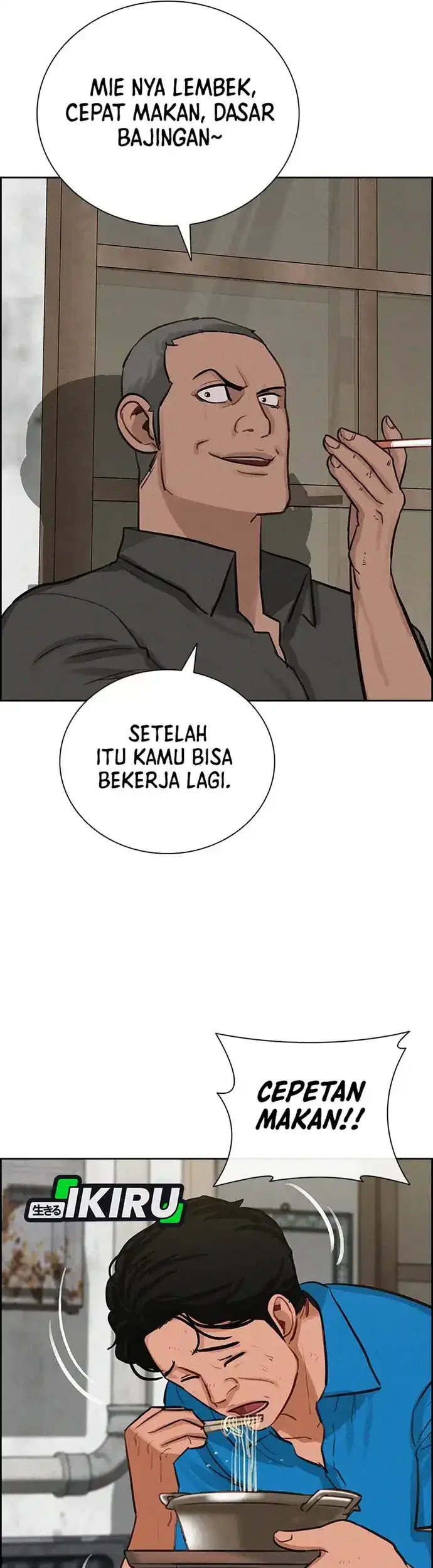 Lord of Money Chapter 212 Gambar 45