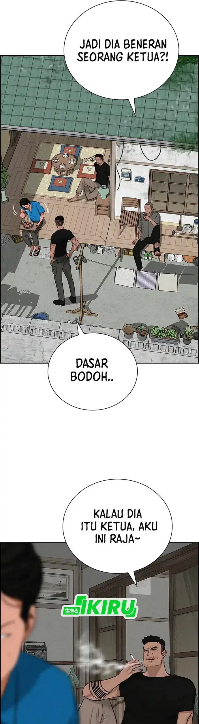Lord of Money Chapter 212 Gambar 47