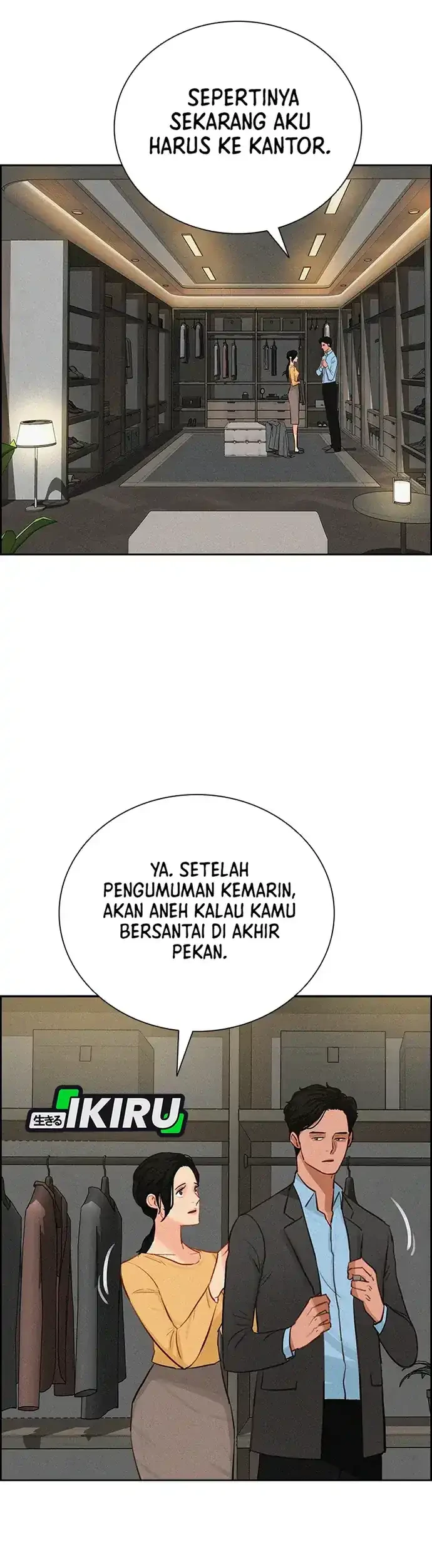 Lord of Money Chapter 212 Gambar 3