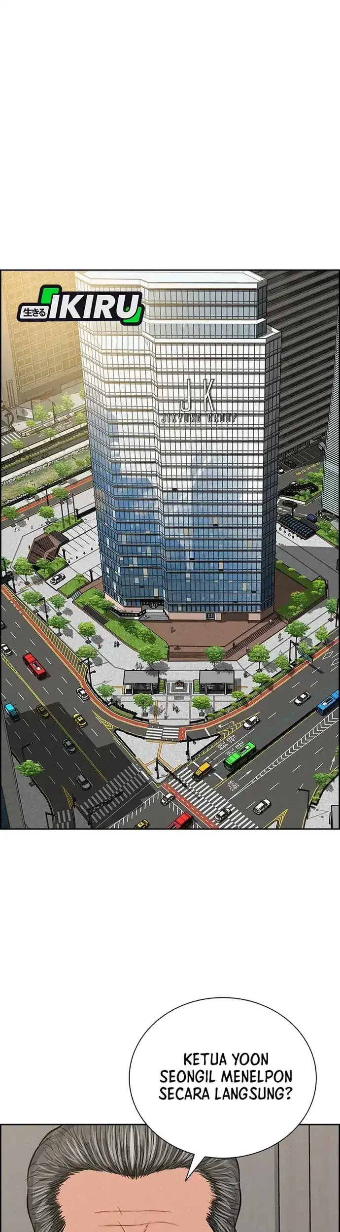 Lord of Money Chapter 212 Gambar 56