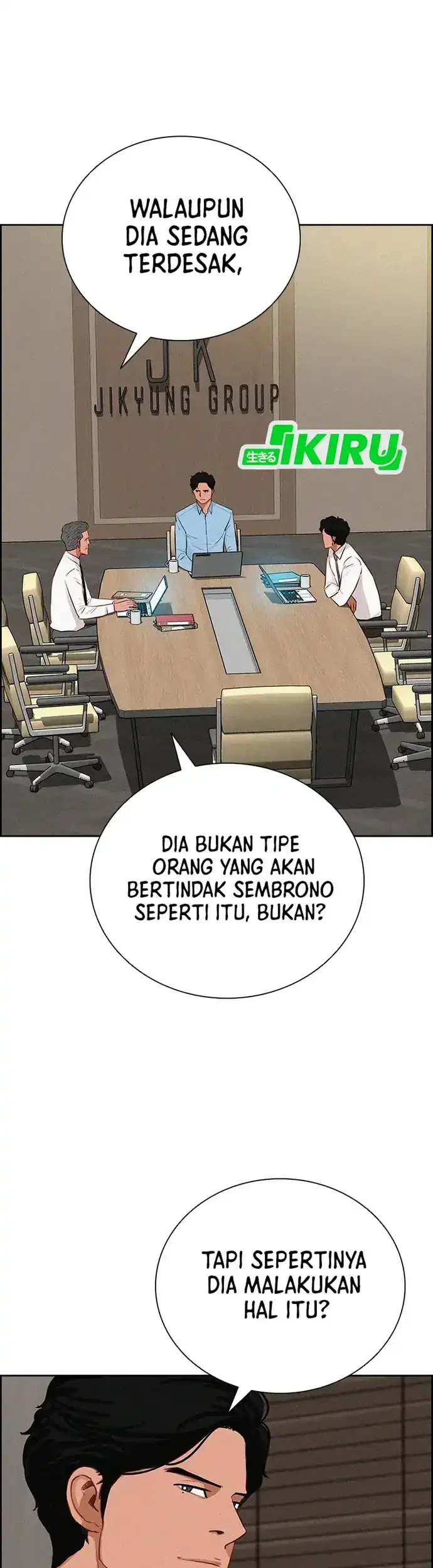 Lord of Money Chapter 212 Gambar 58