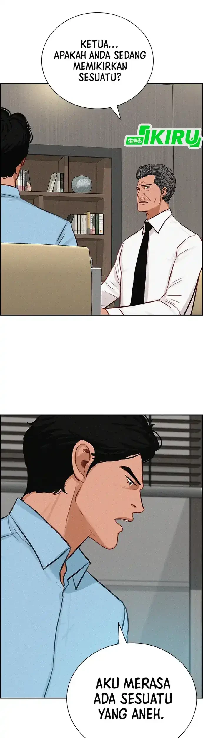 Lord of Money Chapter 212 Gambar 62