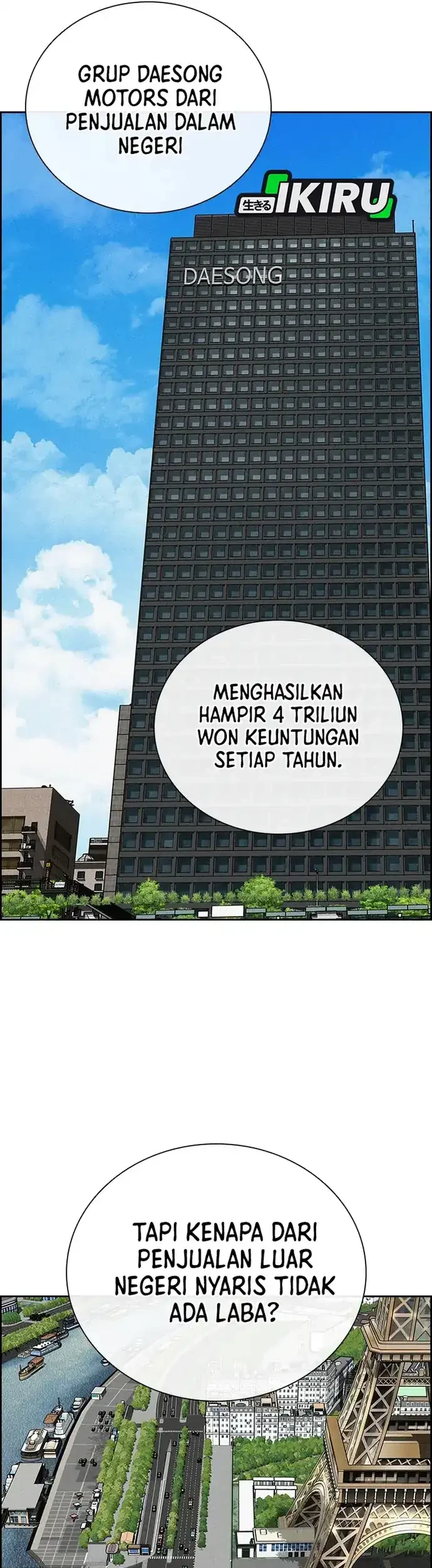 Lord of Money Chapter 212 Gambar 64