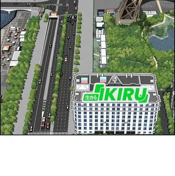 Lord of Money Chapter 212 Gambar 65