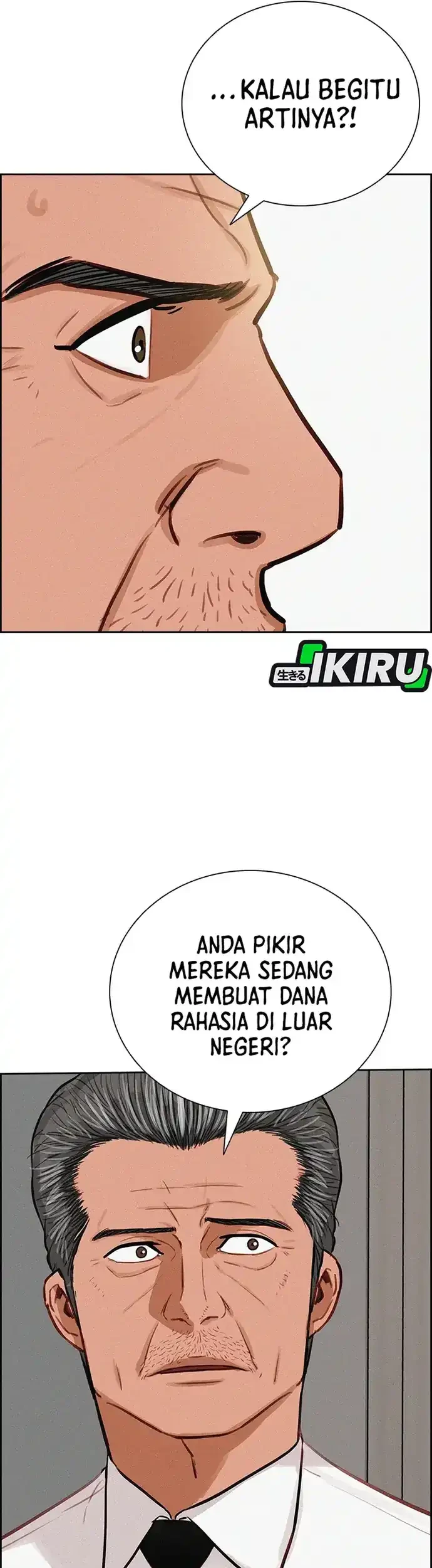 Lord of Money Chapter 212 Gambar 68