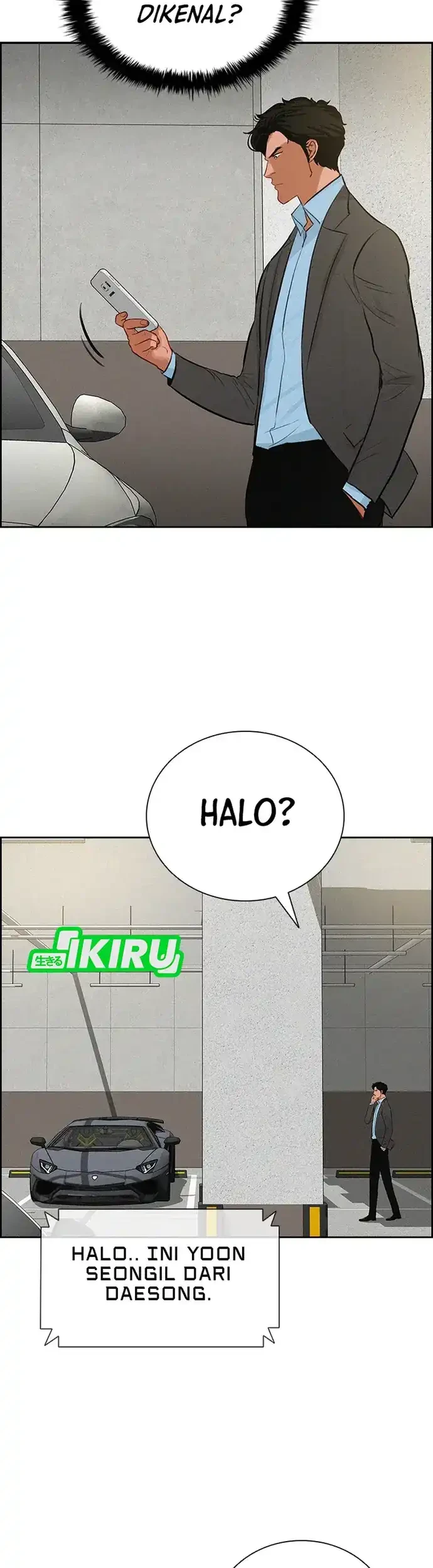 Lord of Money Chapter 212 Gambar 7