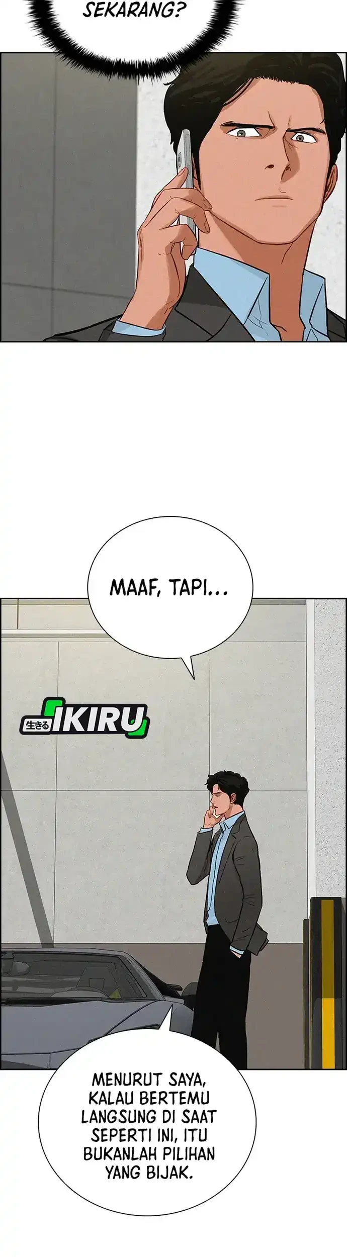 Lord of Money Chapter 212 Gambar 11