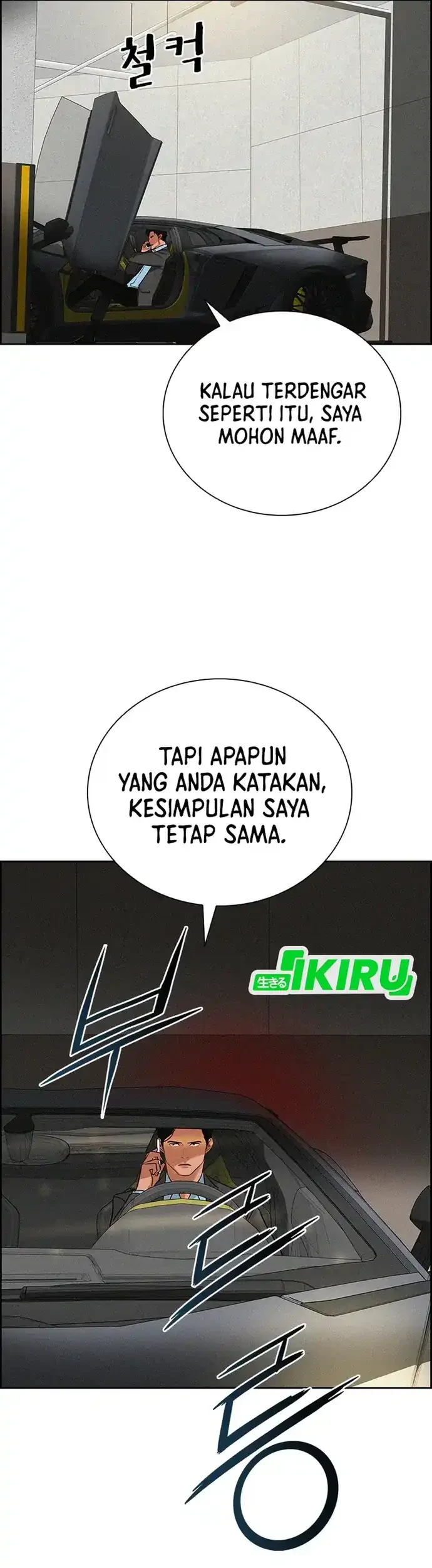 Lord of Money Chapter 212 Gambar 15