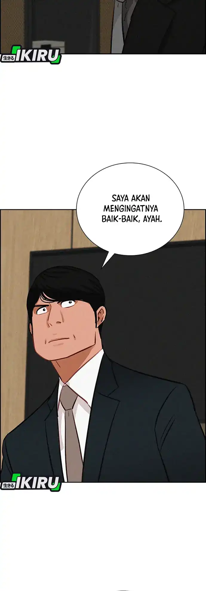 Lord of Money Chapter 213 Gambar 17