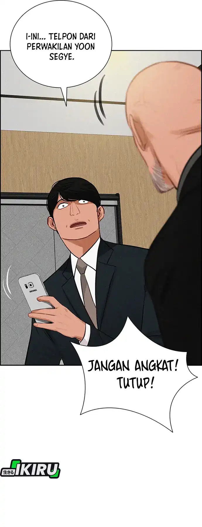 Lord of Money Chapter 213 Gambar 20