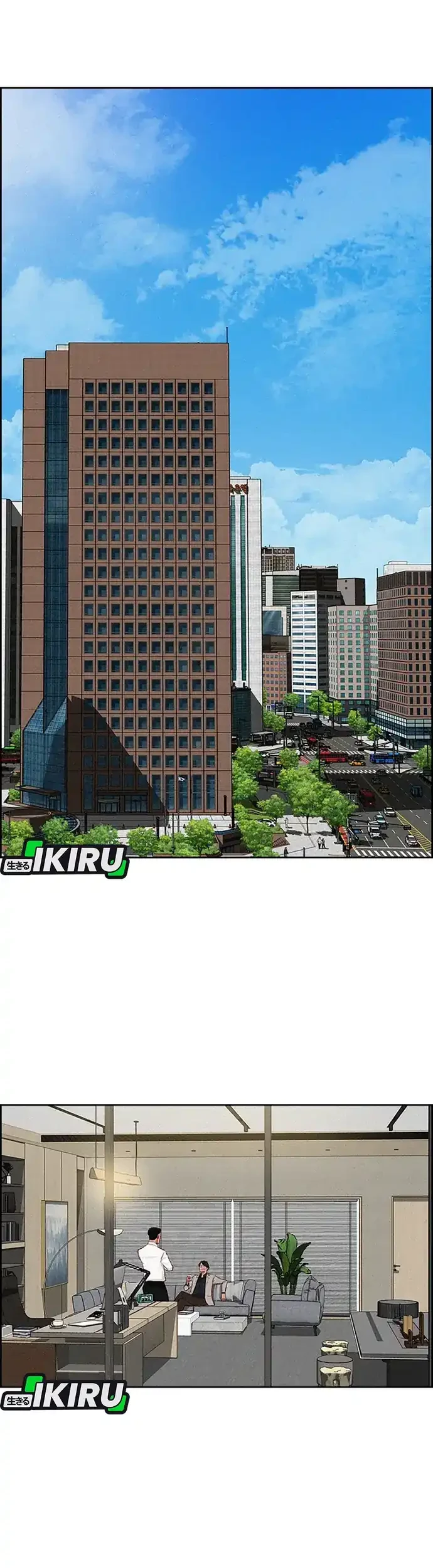 Lord of Money Chapter 213 Gambar 23