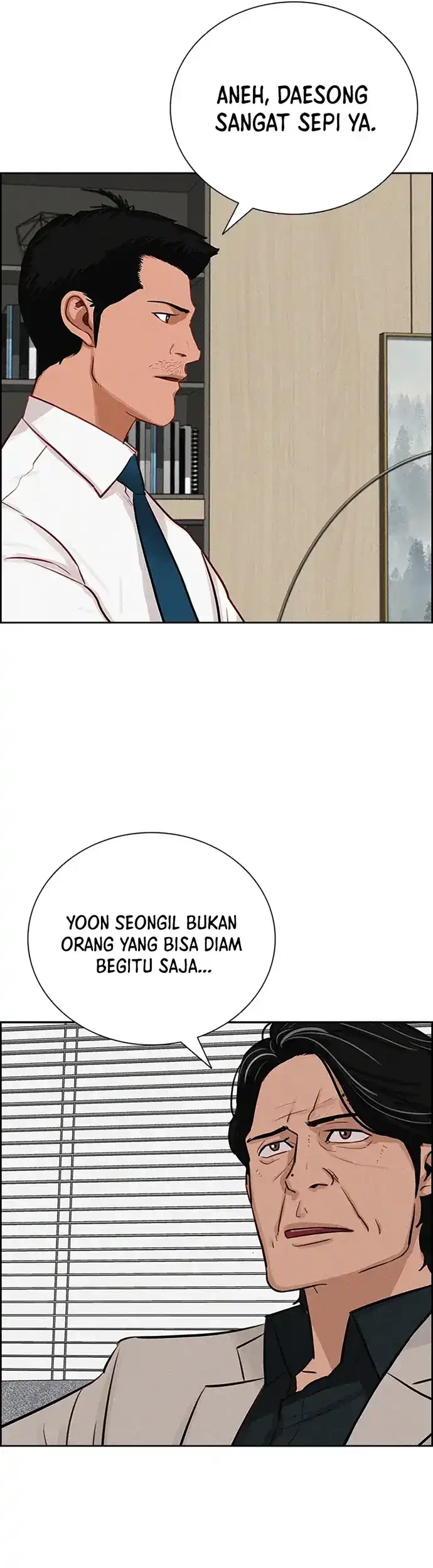Lord of Money Chapter 213 Gambar 25