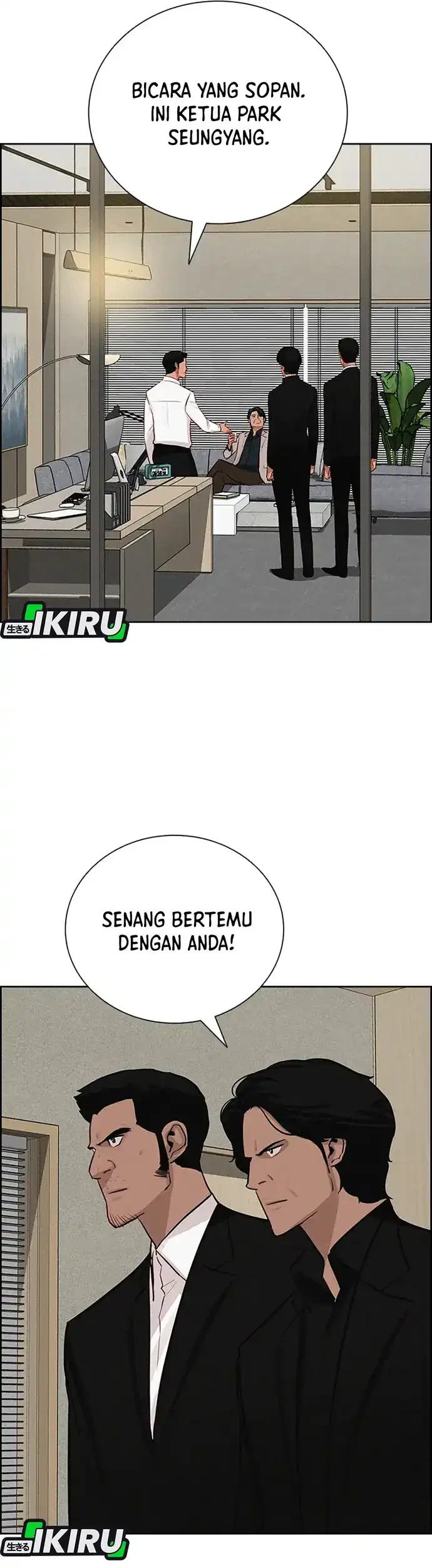 Lord of Money Chapter 213 Gambar 28