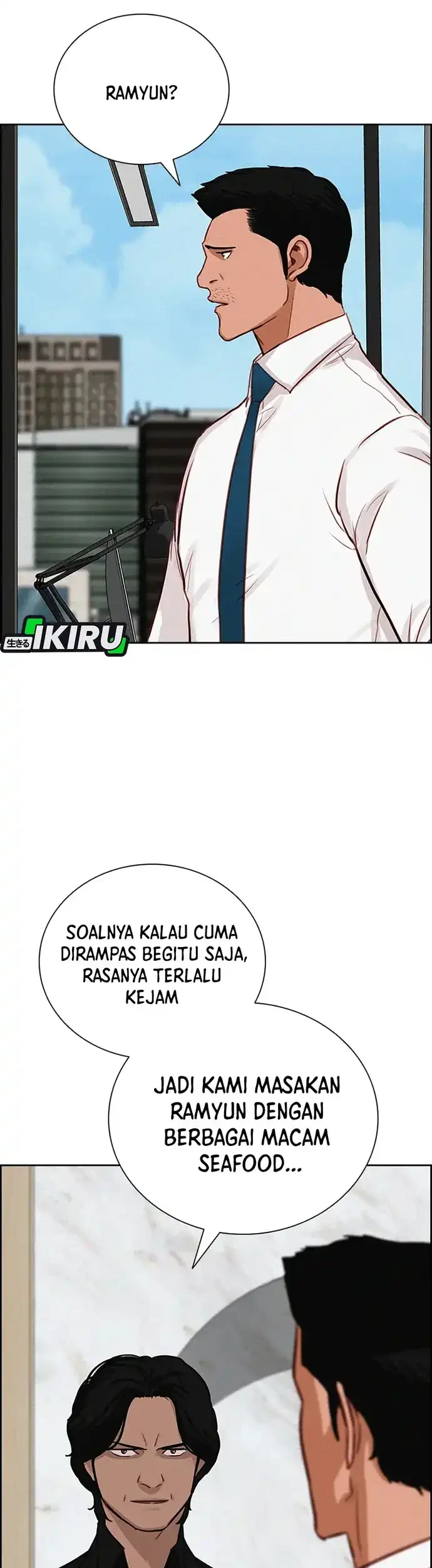 Lord of Money Chapter 213 Gambar 32
