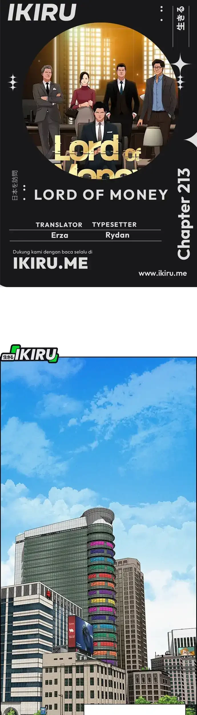 Komik Lord of Money Chapter 213 gambar nomor 1