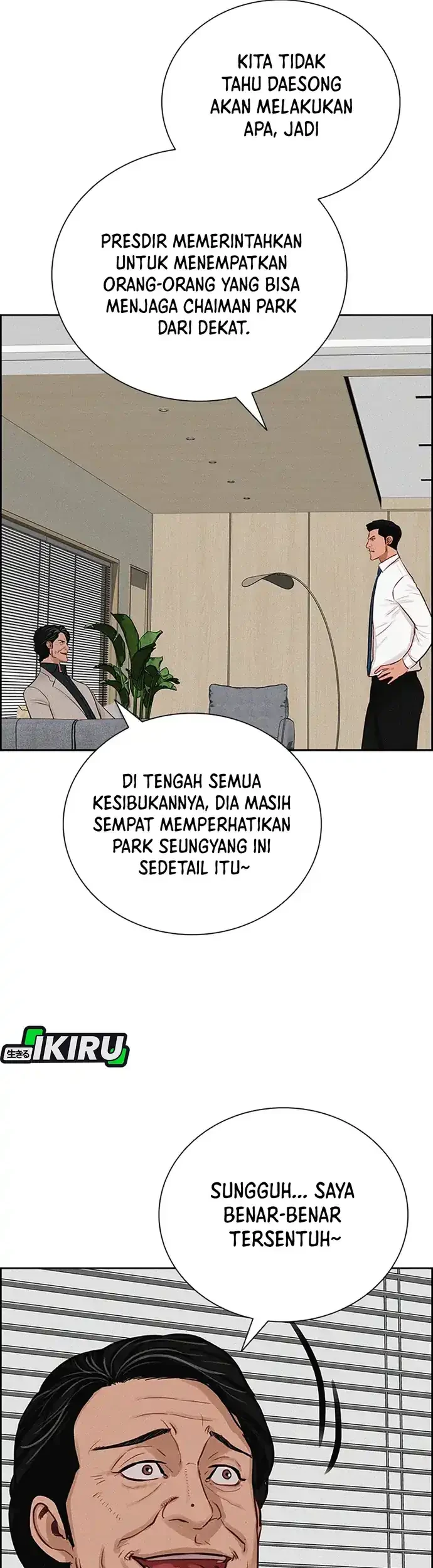Lord of Money Chapter 213 Gambar 40