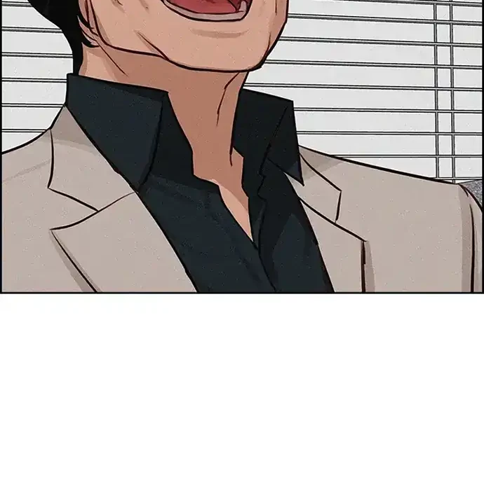 Lord of Money Chapter 213 Gambar 41