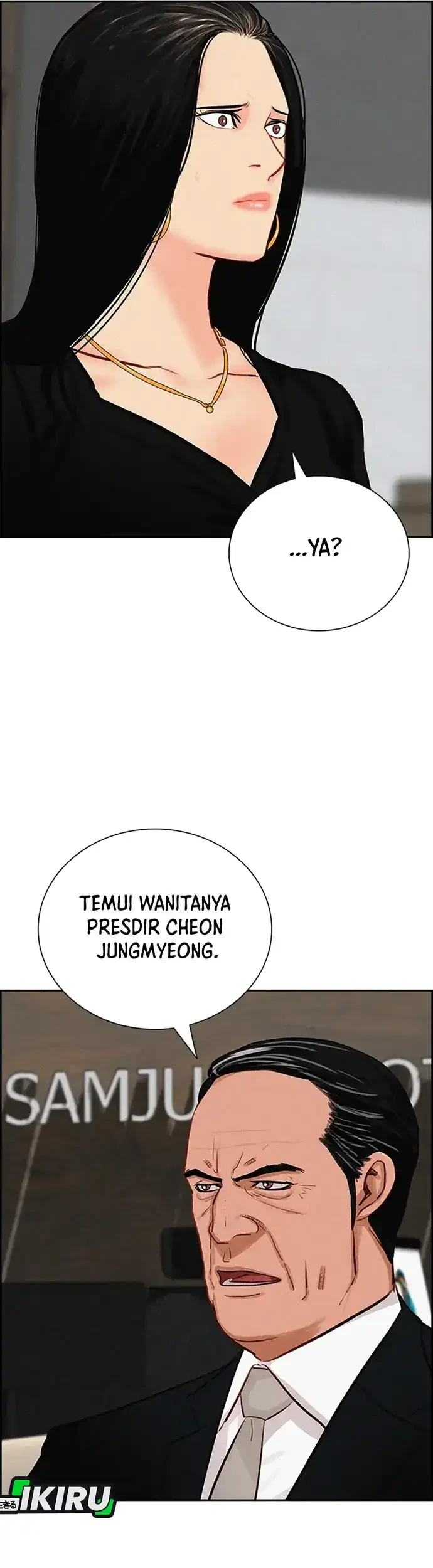 Lord of Money Chapter 213 Gambar 46