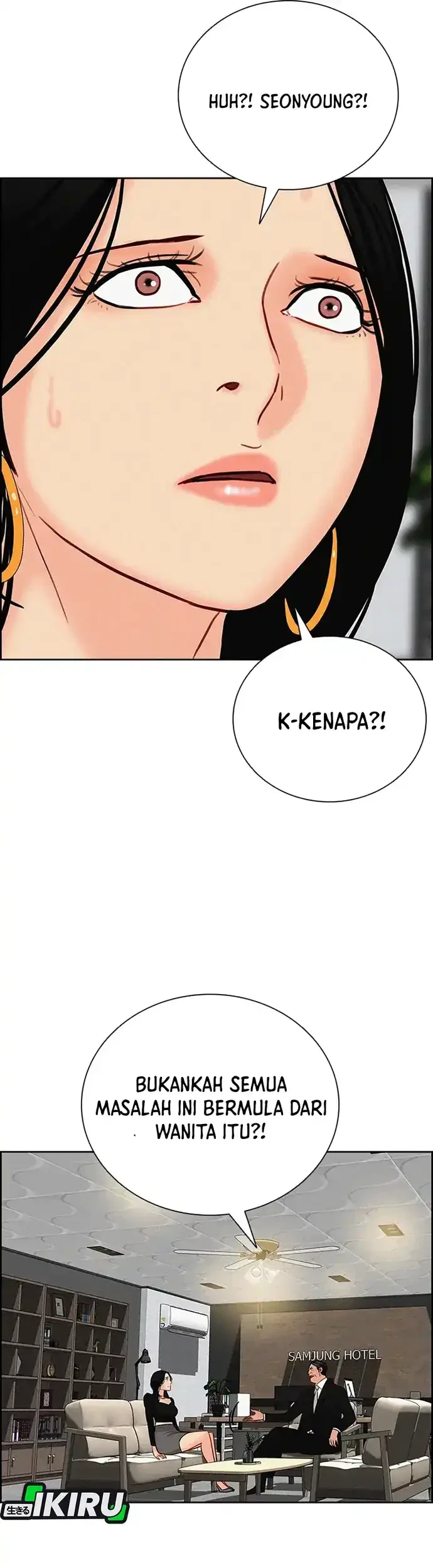 Lord of Money Chapter 213 Gambar 48