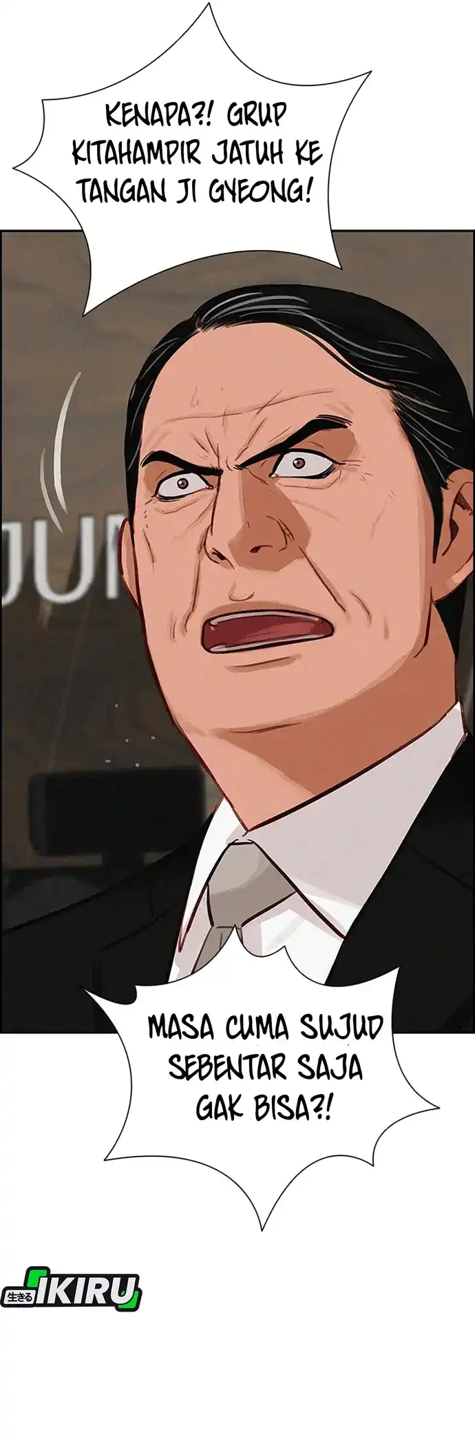 Lord of Money Chapter 213 Gambar 52