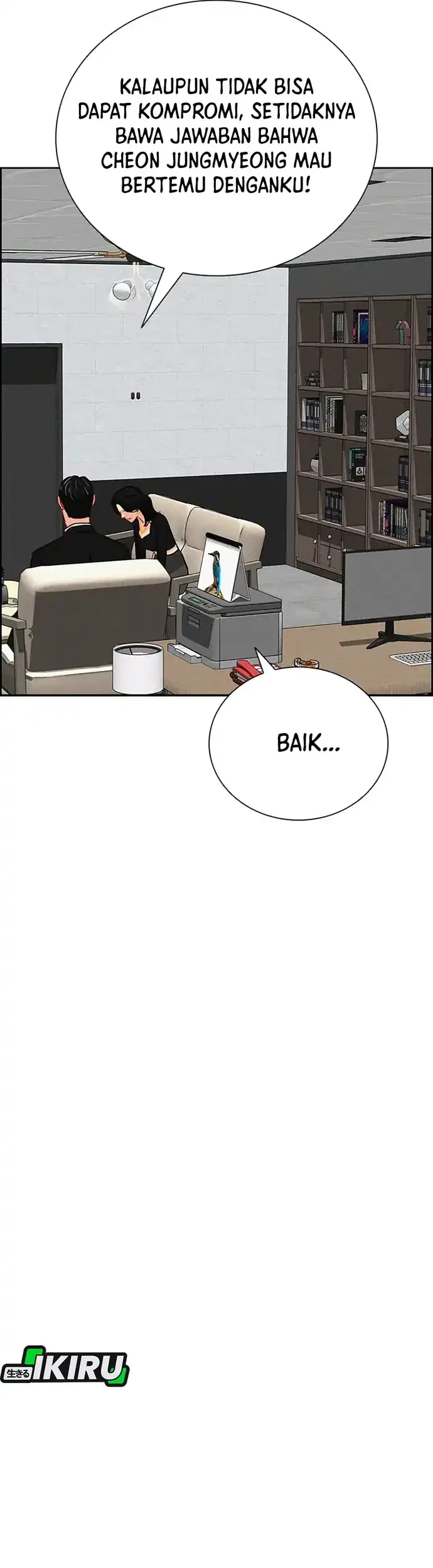 Lord of Money Chapter 213 Gambar 55