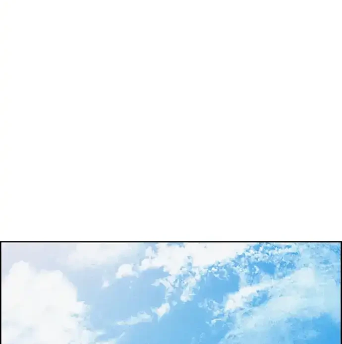 Lord of Money Chapter 213 Gambar 56