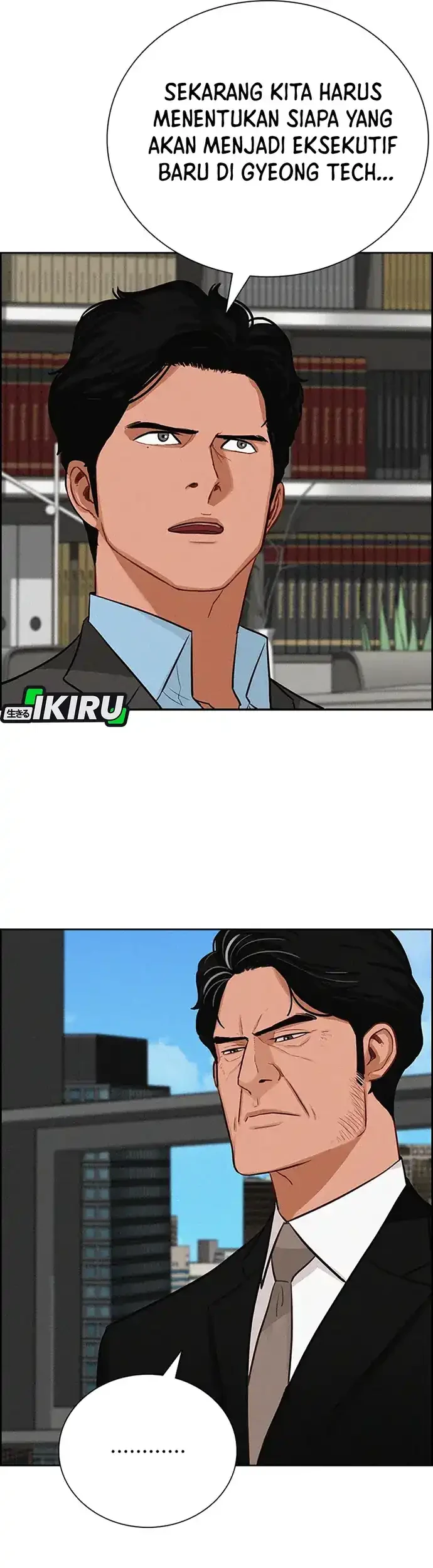 Lord of Money Chapter 213 Gambar 61