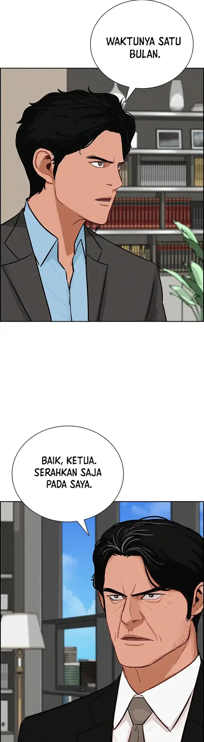 Lord of Money Chapter 213 Gambar 66