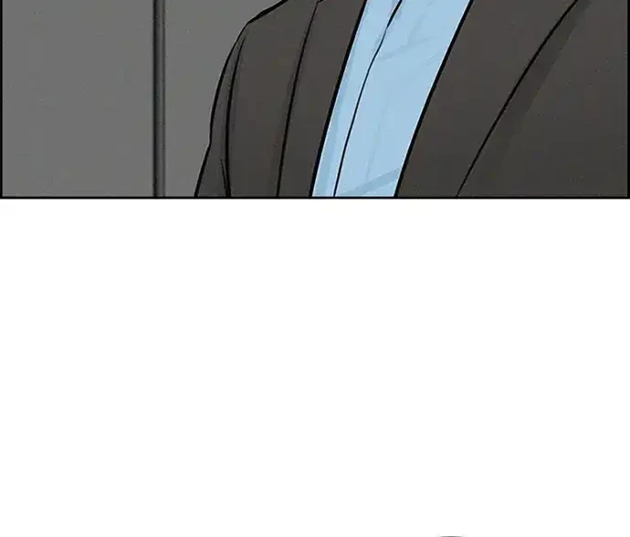 Lord of Money Chapter 213 Gambar 69