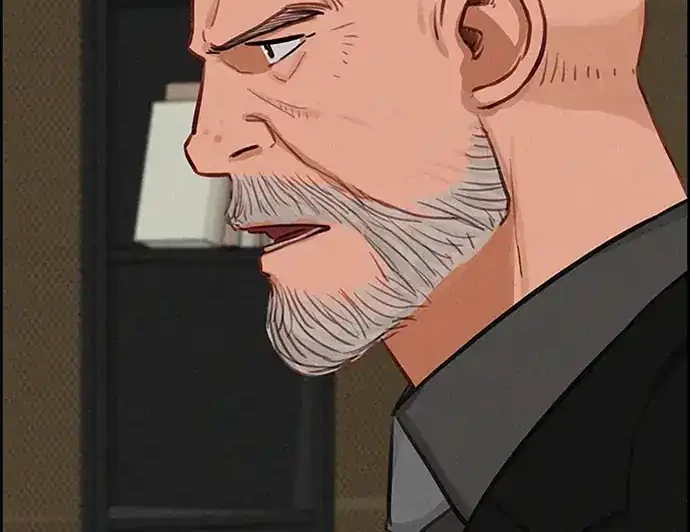 Lord of Money Chapter 213 Gambar 16