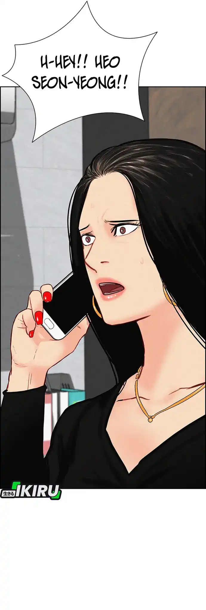 Lord of Money Chapter 214 Gambar 19