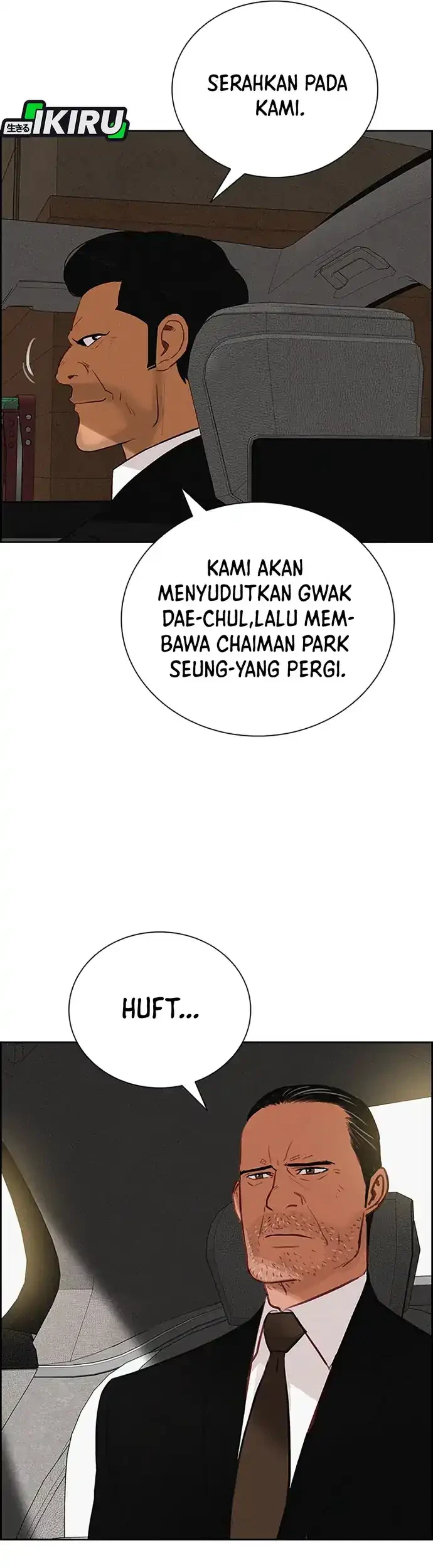 Lord of Money Chapter 214 Gambar 32