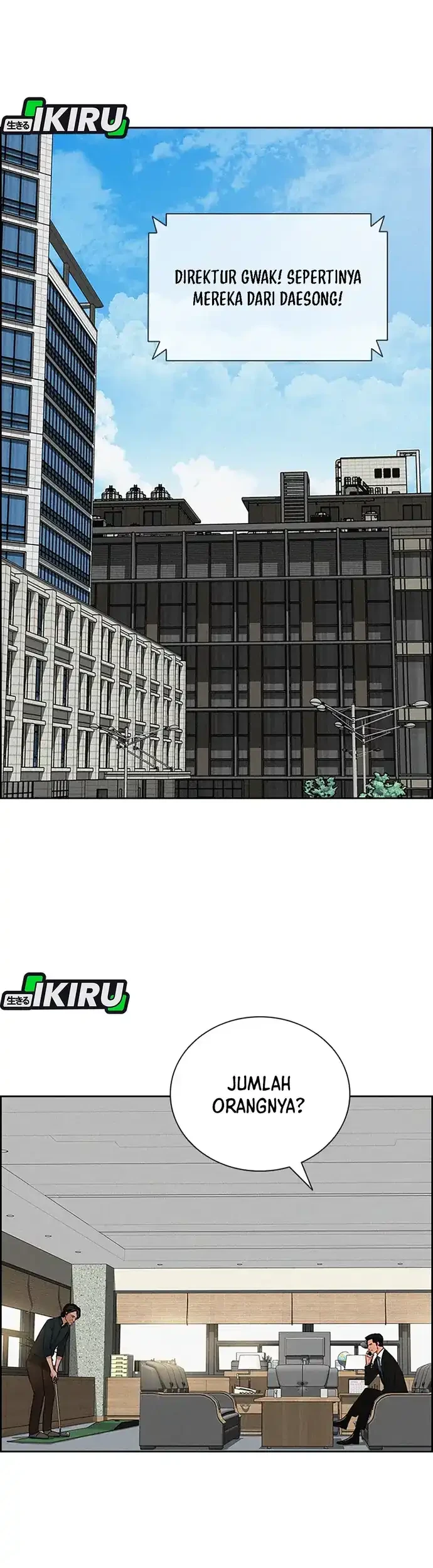 Lord of Money Chapter 214 Gambar 34