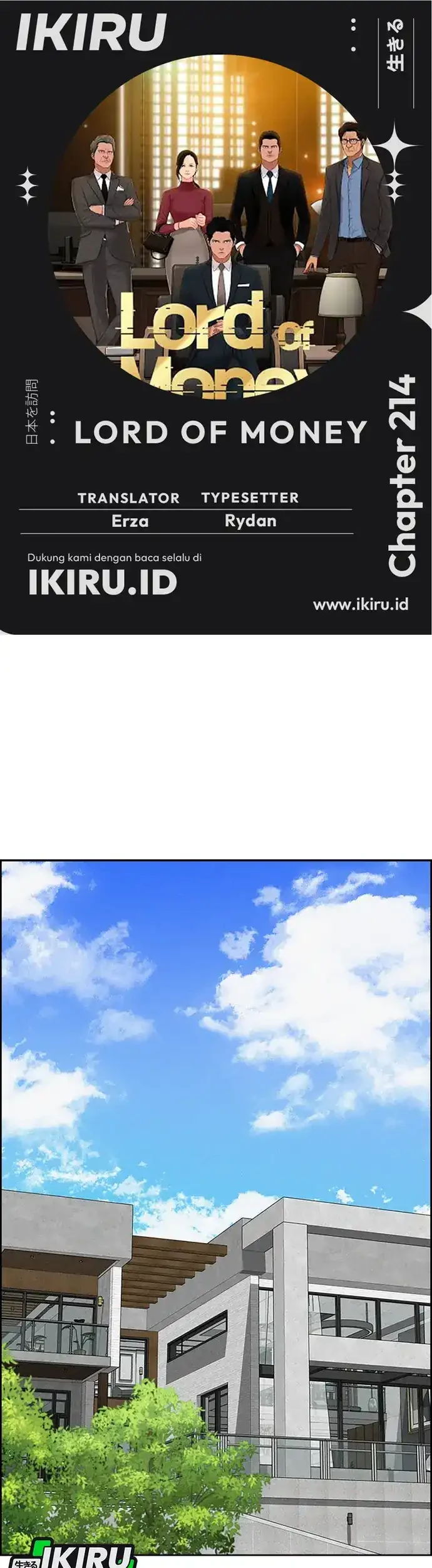 Komik Lord of Money Chapter 214 gambar nomor 1