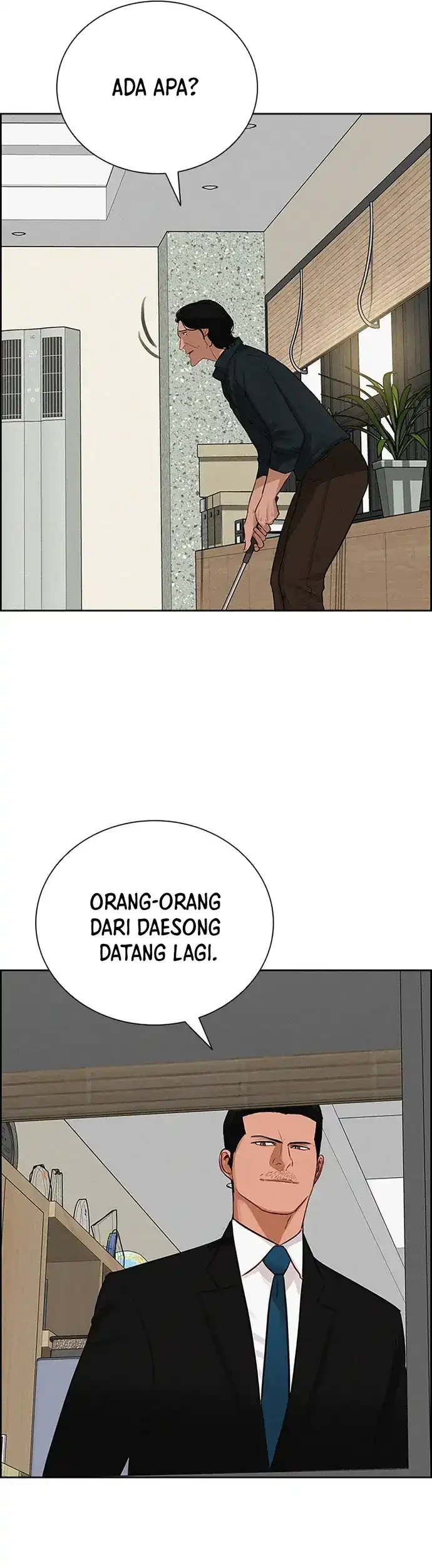 Lord of Money Chapter 214 Gambar 38