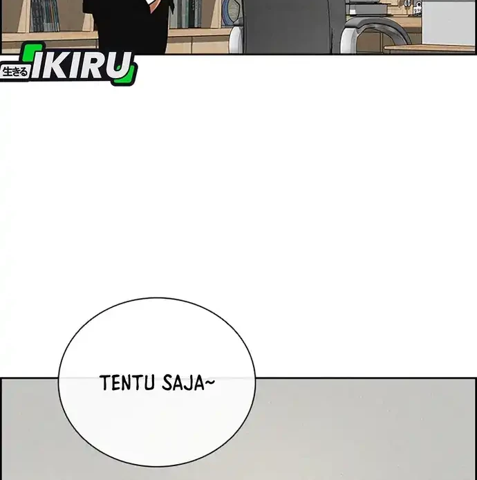 Lord of Money Chapter 214 Gambar 41