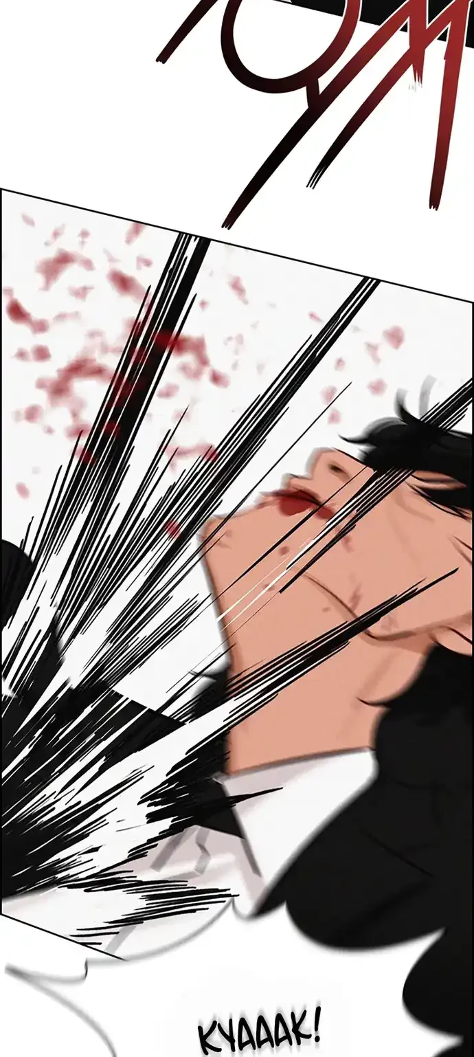 Lord of Money Chapter 214 Gambar 45